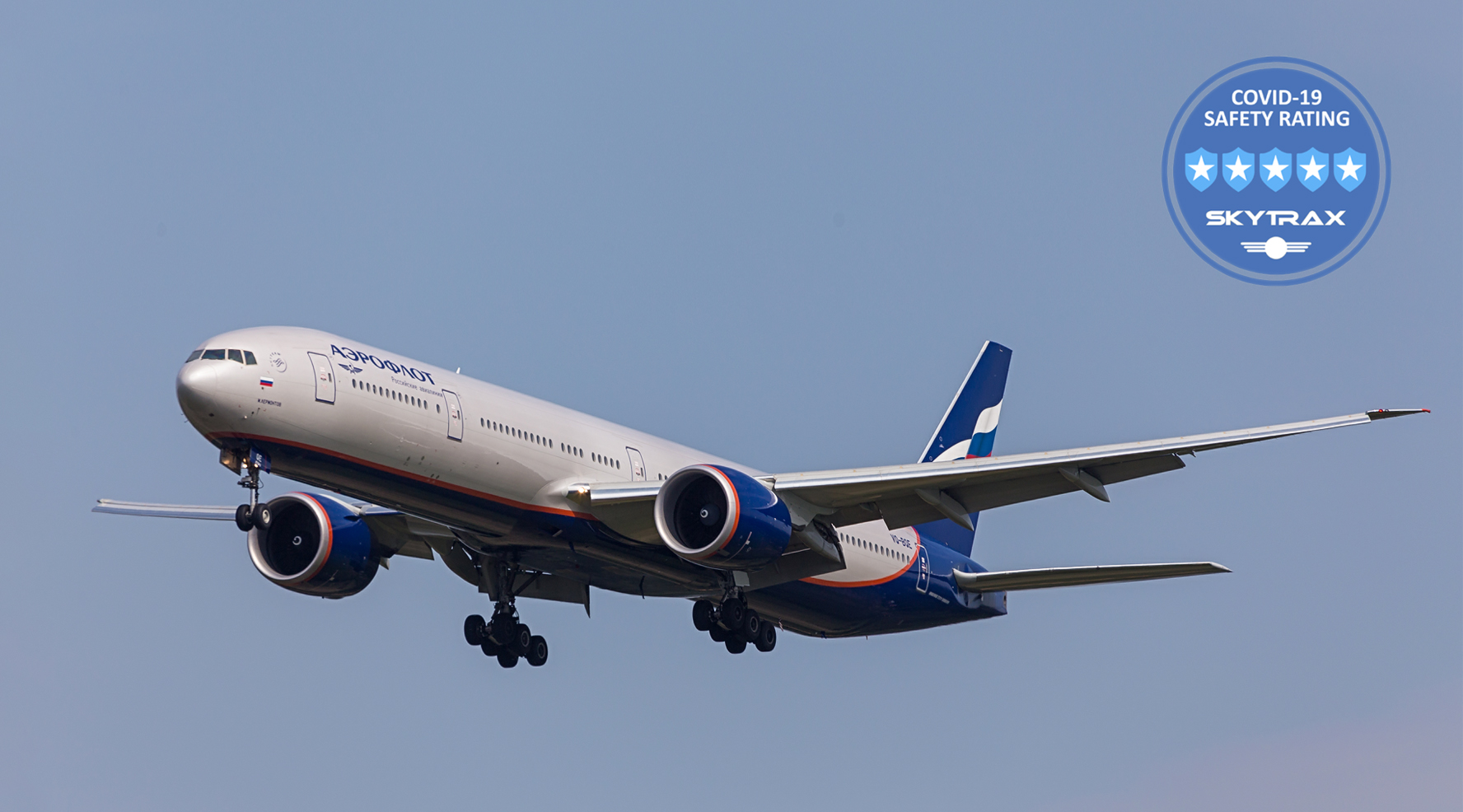Aeroflot Maskapai Rusia