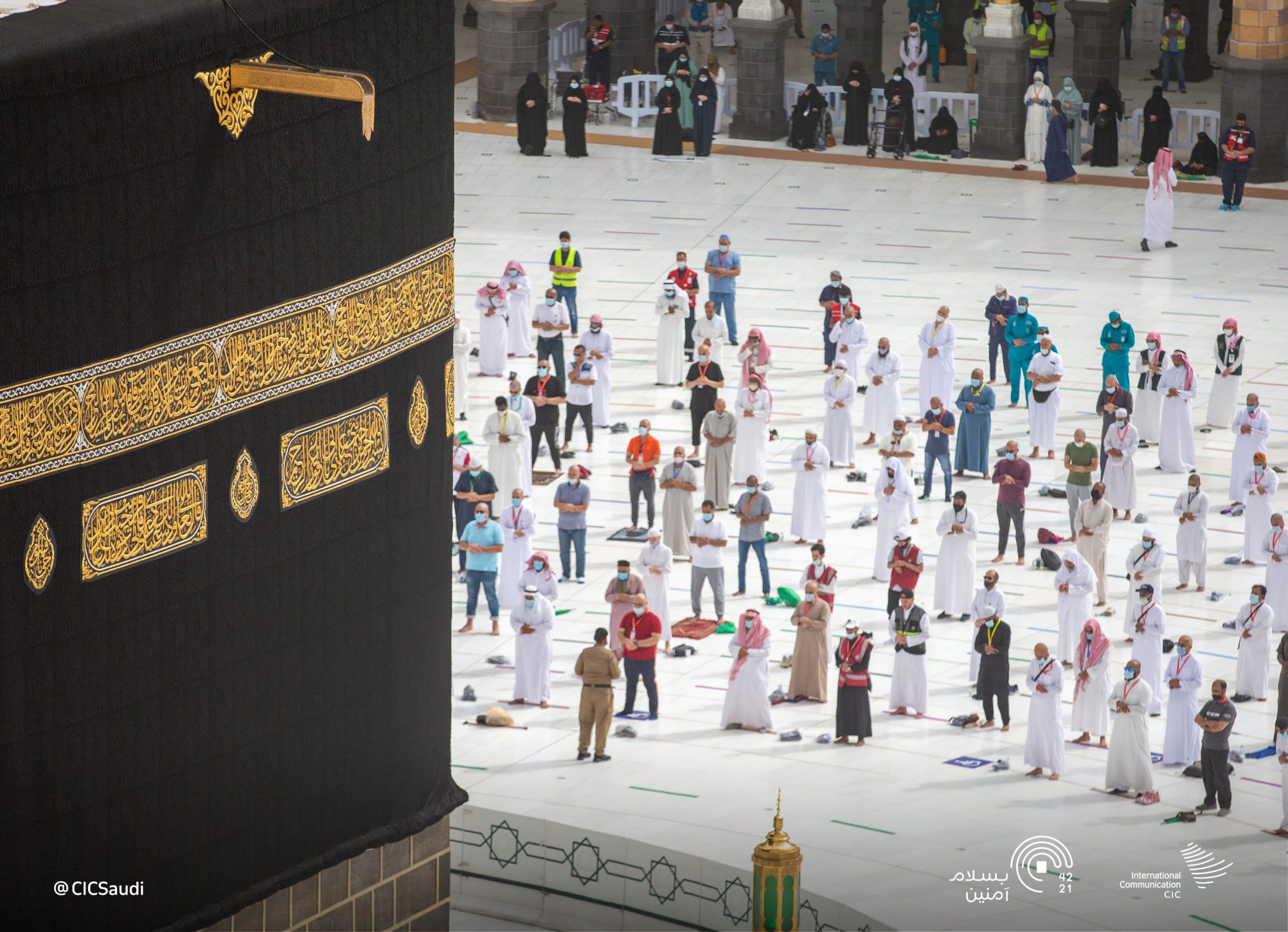 Masjidilharam