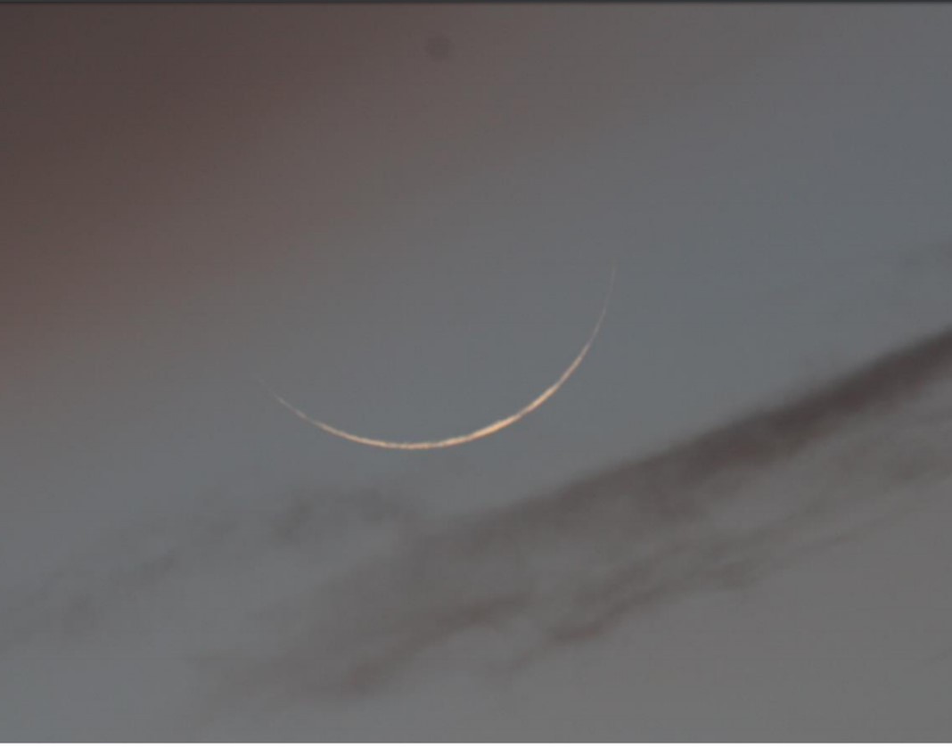 Awal Ramadan 1447 H Diperkirakan 19 Februari 2026, Hilal Belum Terlihat di Aceh